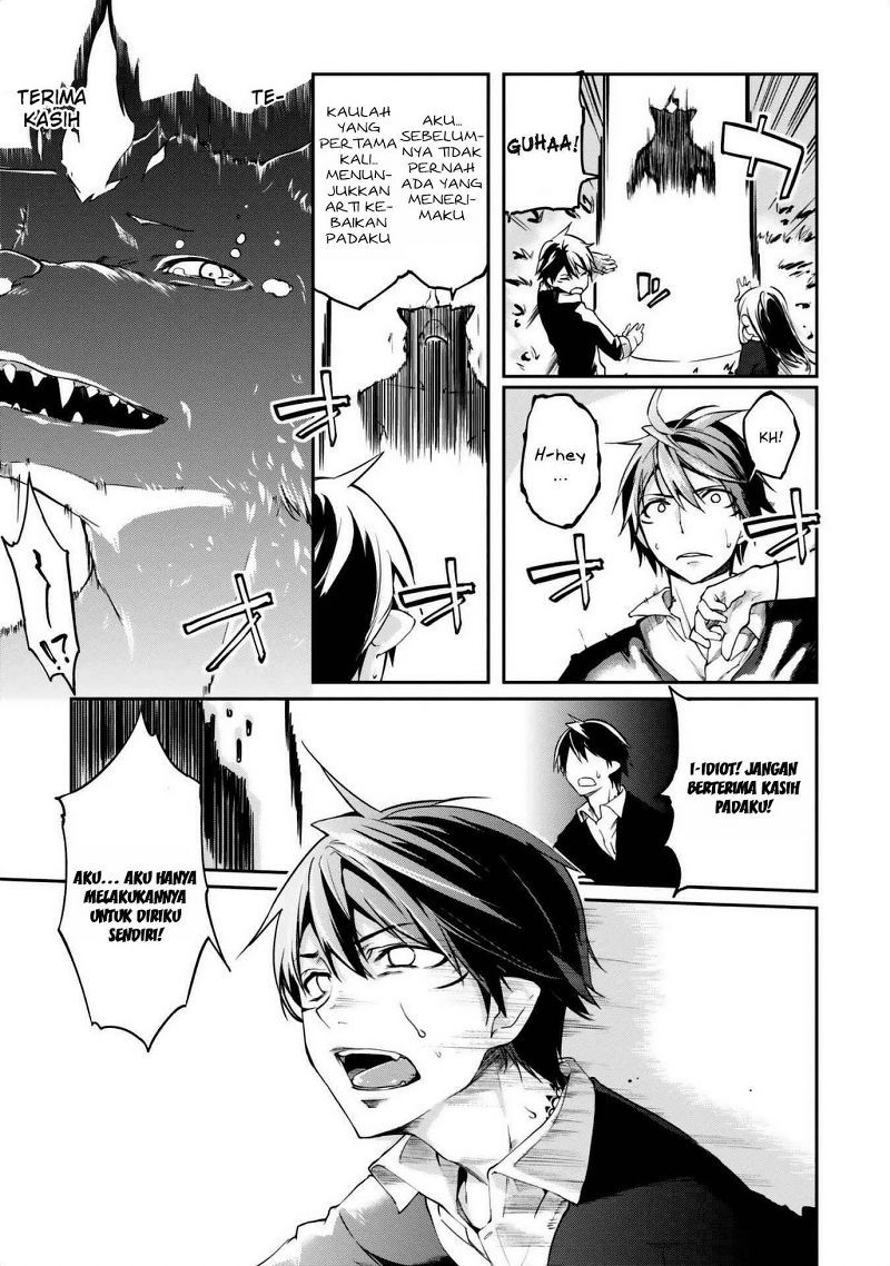 Oroka na Tenshi wa Akuma to Odoru