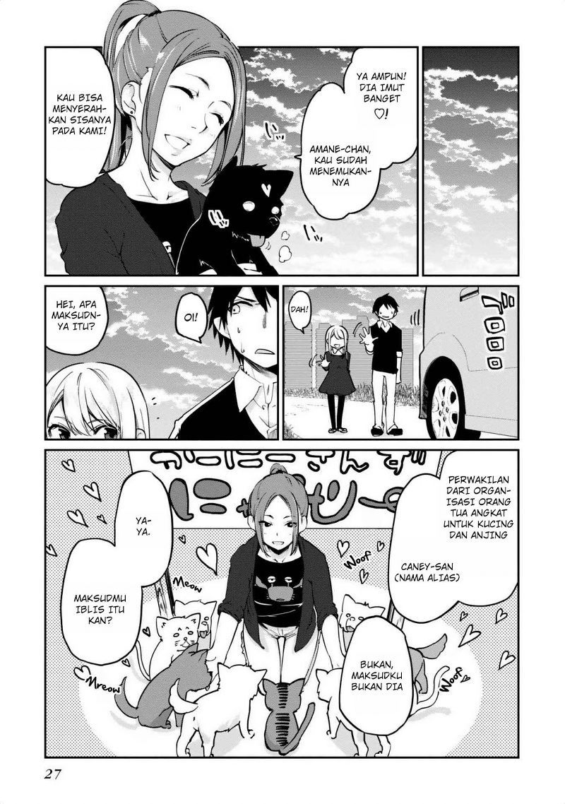 Oroka na Tenshi wa Akuma to Odoru