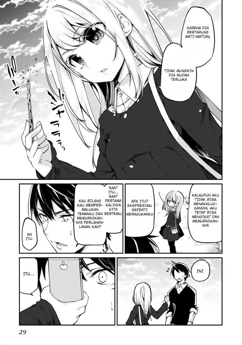 Oroka na Tenshi wa Akuma to Odoru