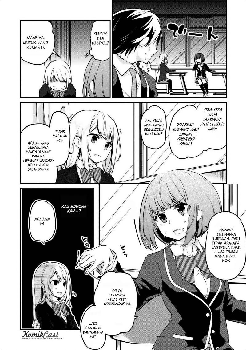 Oroka na Tenshi wa Akuma to Odoru
