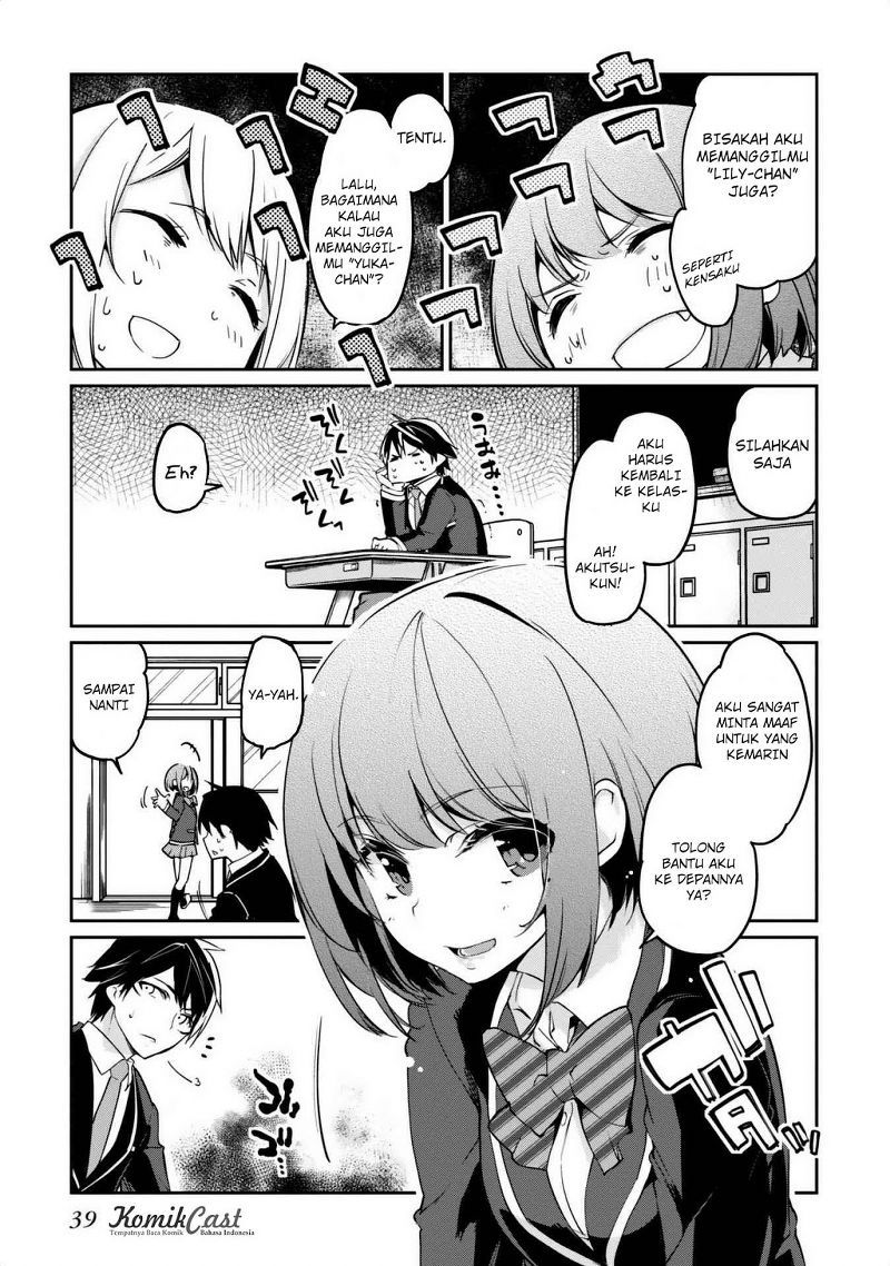 Oroka na Tenshi wa Akuma to Odoru