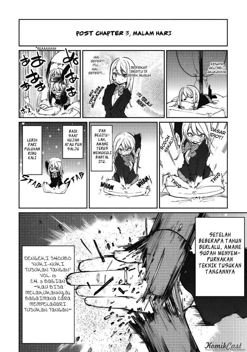 Oroka na Tenshi wa Akuma to Odoru