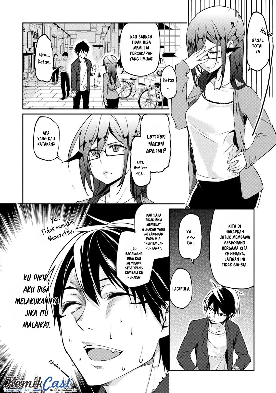 Oroka na Tenshi wa Akuma to Odoru