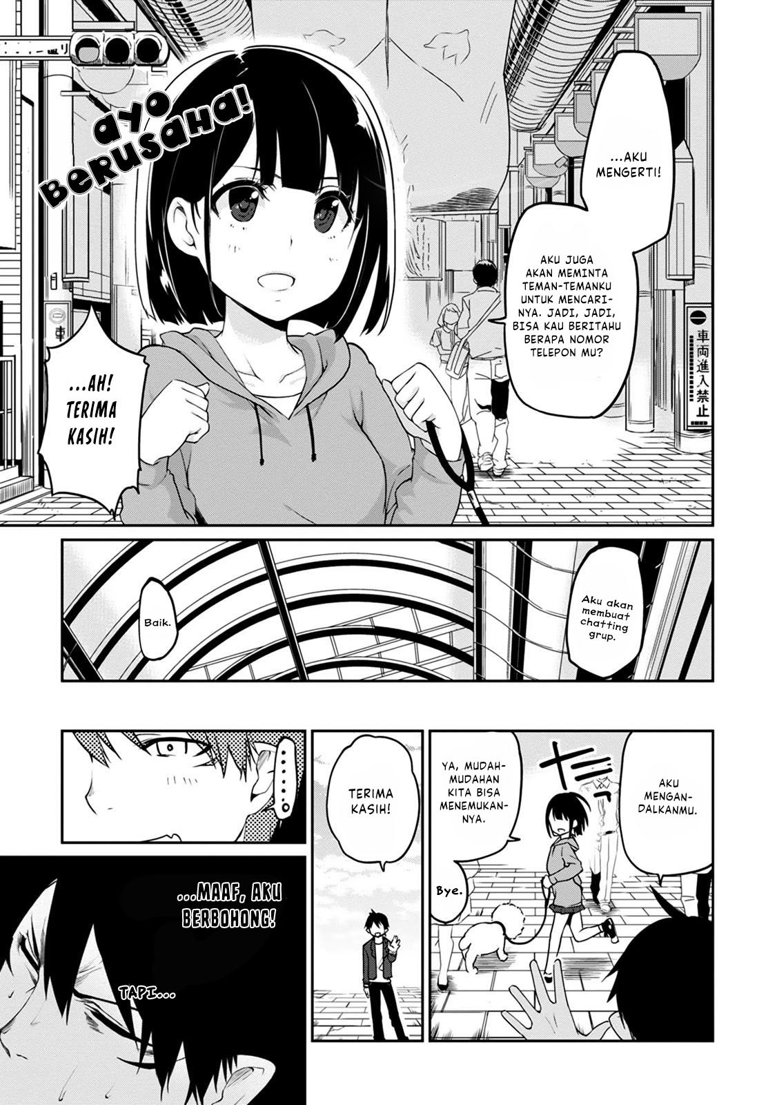 Oroka na Tenshi wa Akuma to Odoru
