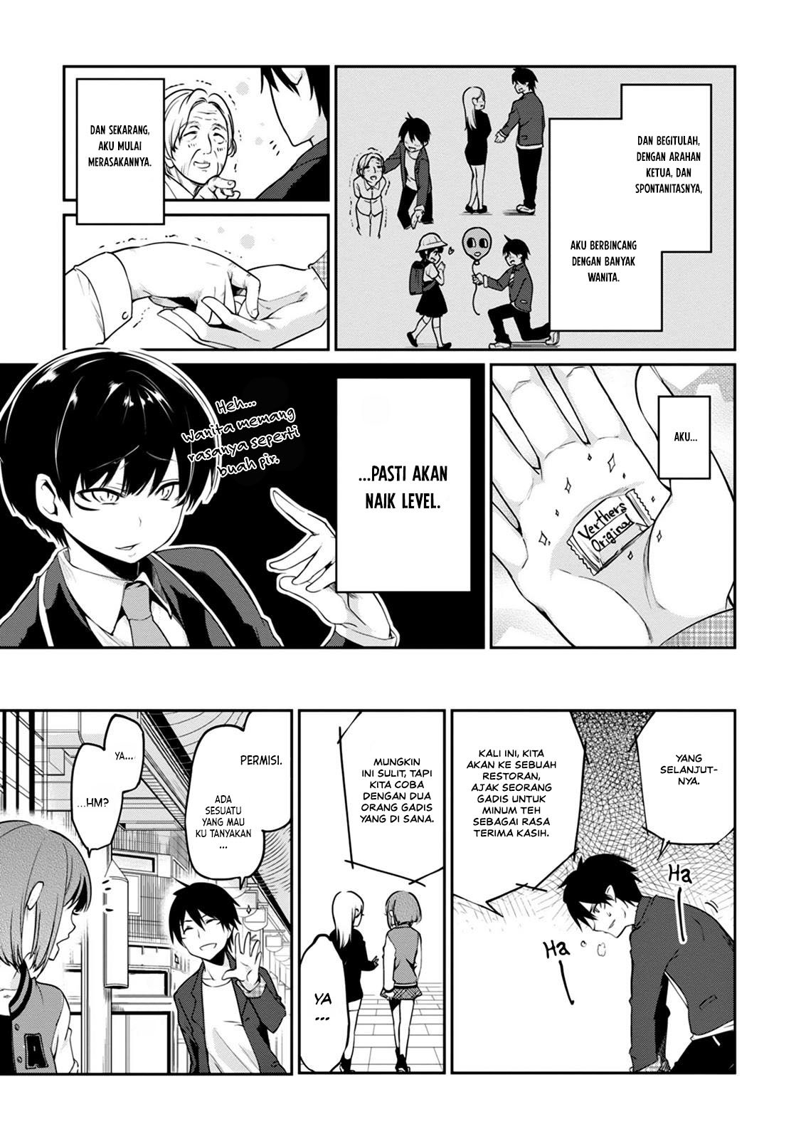 Oroka na Tenshi wa Akuma to Odoru