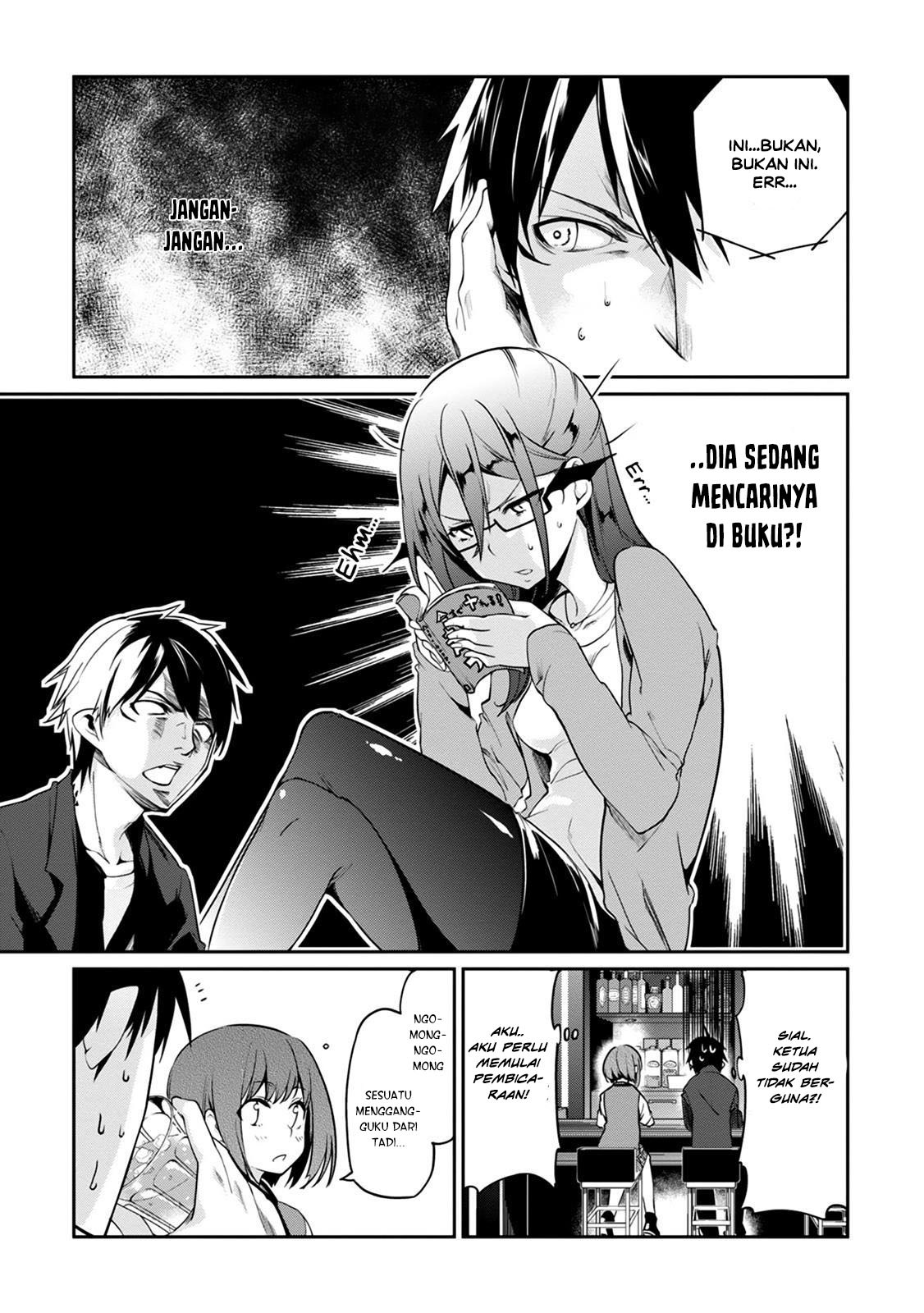 Oroka na Tenshi wa Akuma to Odoru