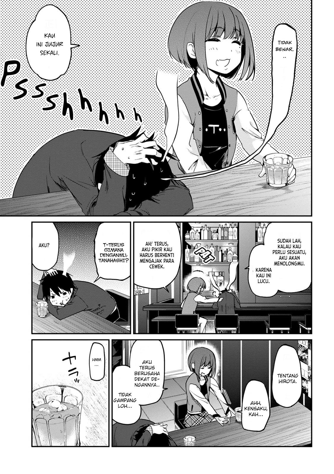 Oroka na Tenshi wa Akuma to Odoru