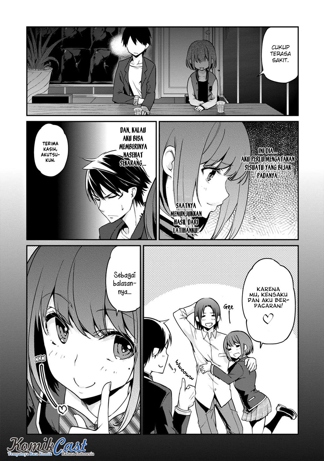 Oroka na Tenshi wa Akuma to Odoru