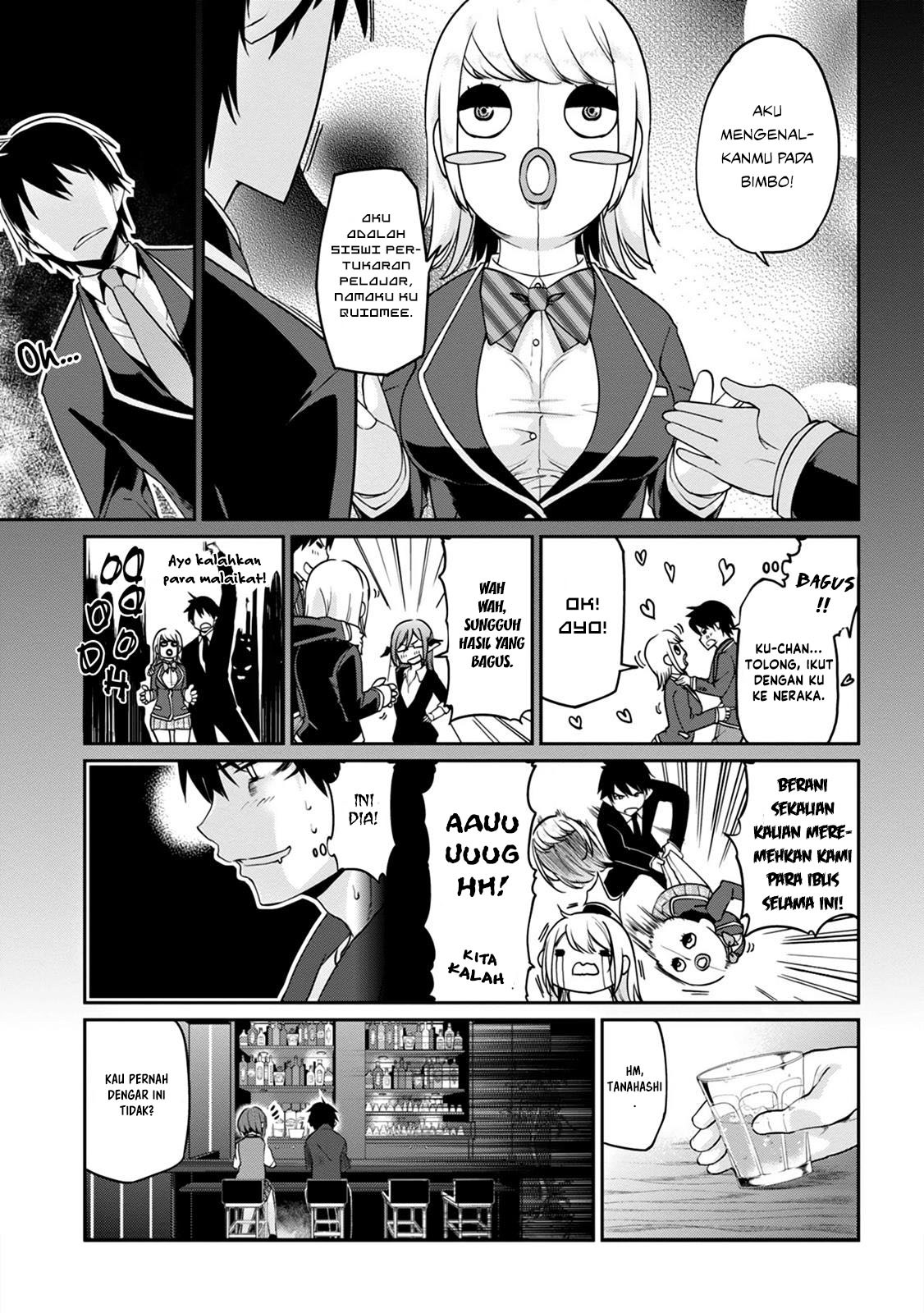 Oroka na Tenshi wa Akuma to Odoru