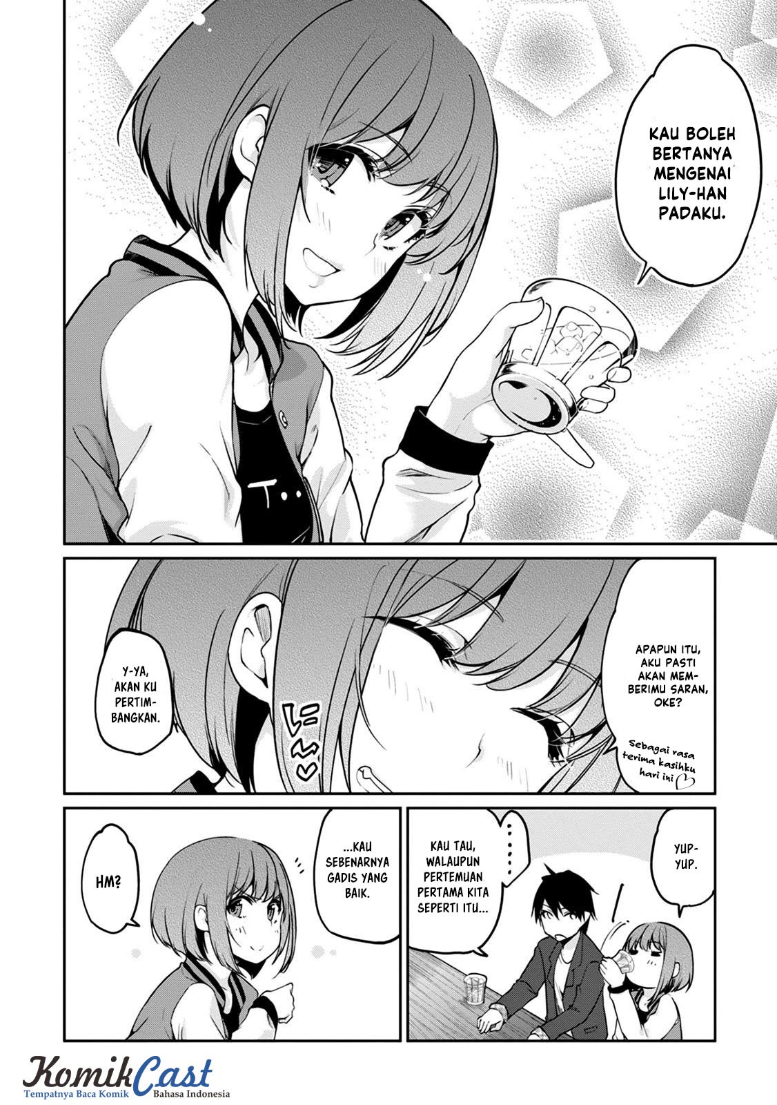 Oroka na Tenshi wa Akuma to Odoru