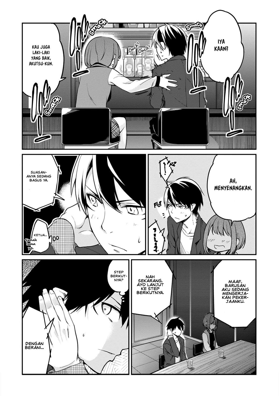 Oroka na Tenshi wa Akuma to Odoru