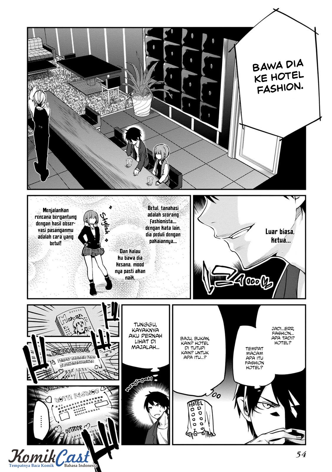 Oroka na Tenshi wa Akuma to Odoru