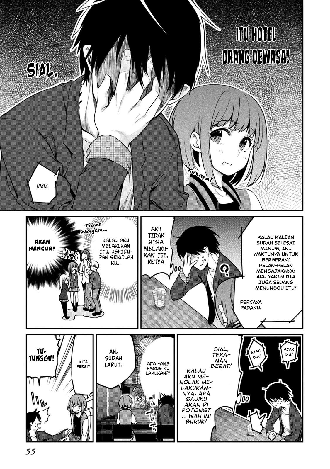 Oroka na Tenshi wa Akuma to Odoru