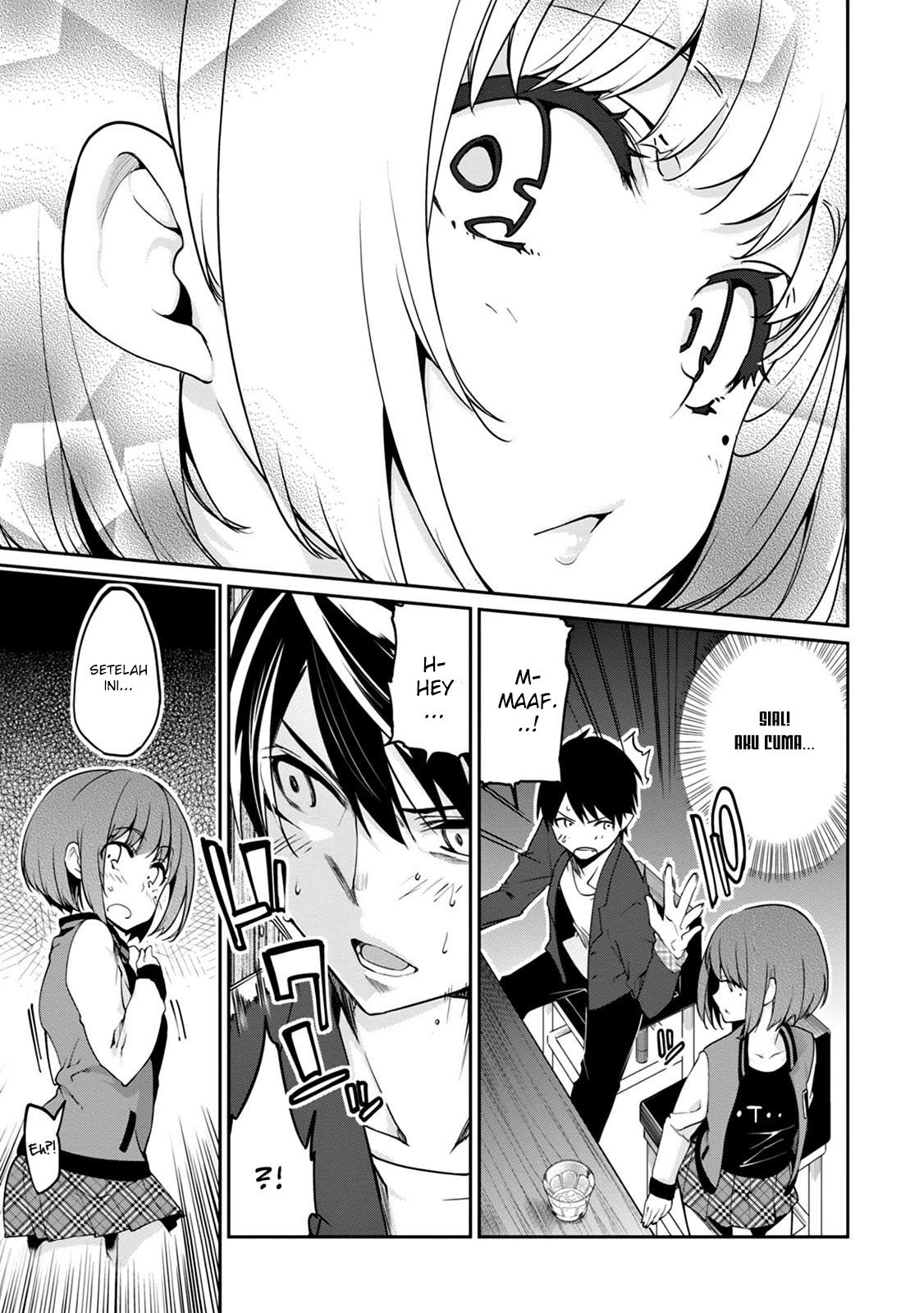 Oroka na Tenshi wa Akuma to Odoru
