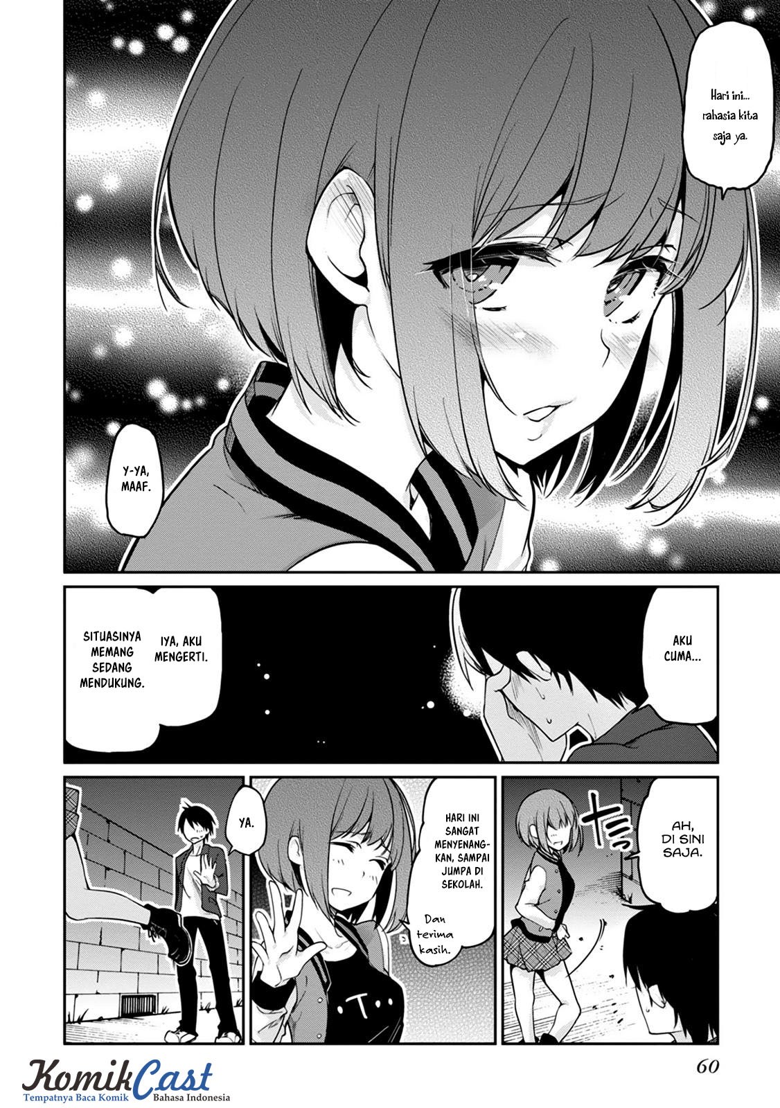 Oroka na Tenshi wa Akuma to Odoru