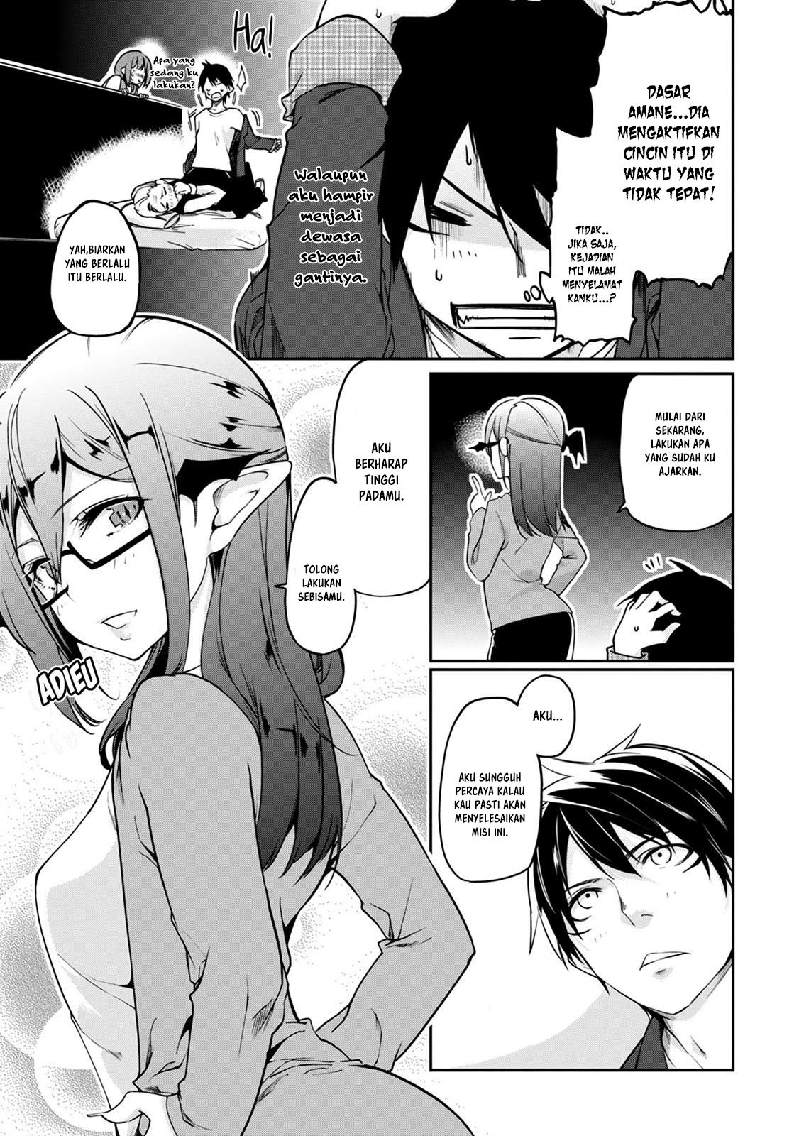 Oroka na Tenshi wa Akuma to Odoru