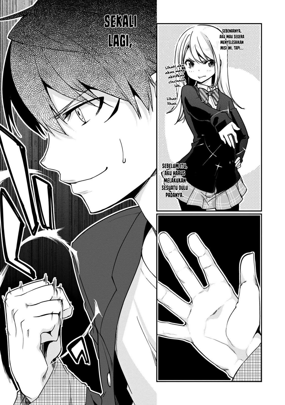 Oroka na Tenshi wa Akuma to Odoru