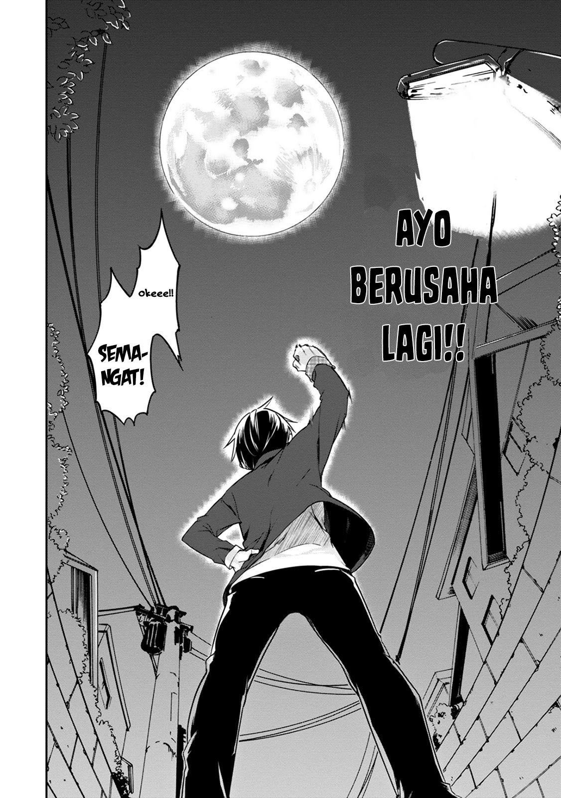 Oroka na Tenshi wa Akuma to Odoru