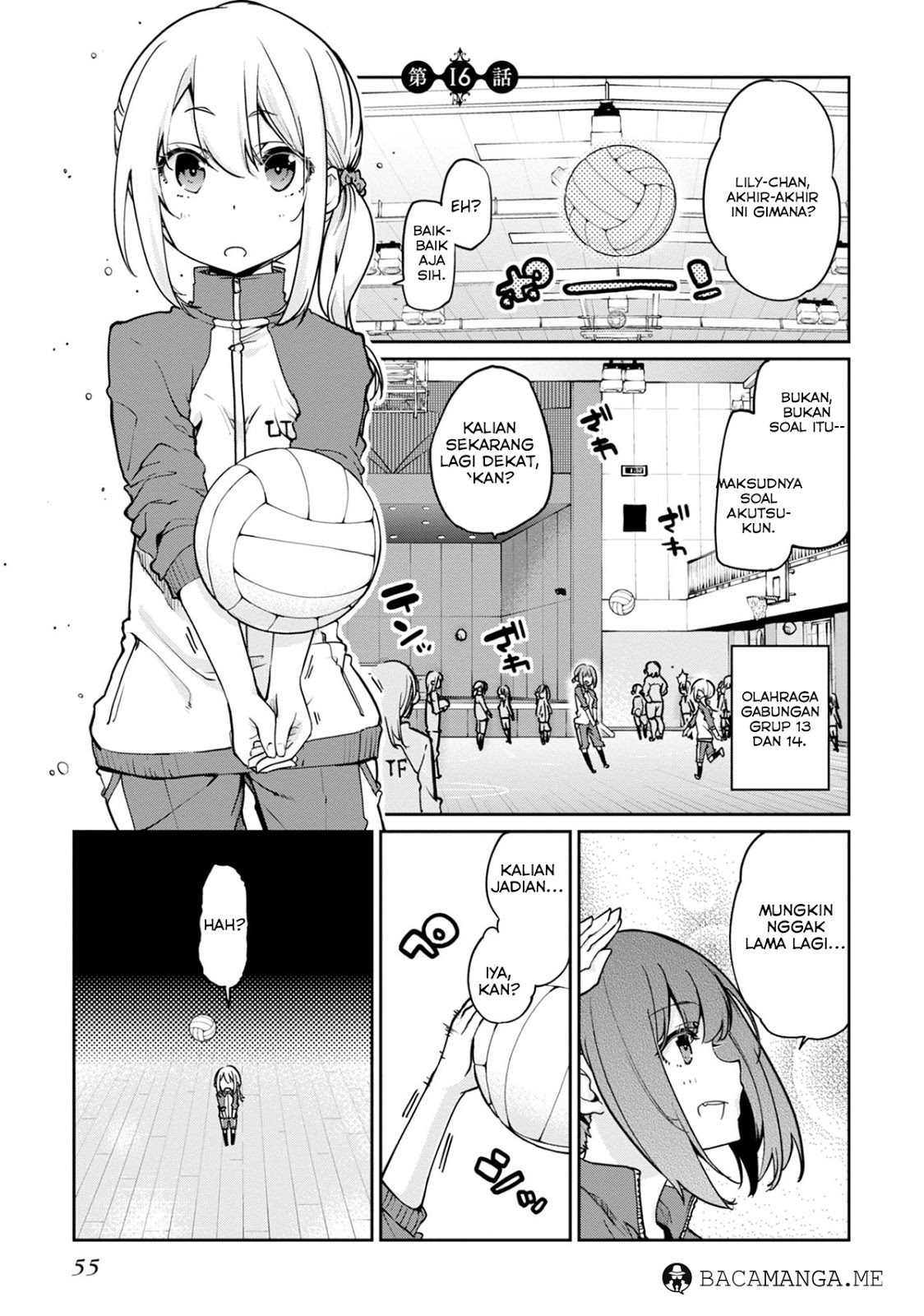 Oroka na Tenshi wa Akuma to Odoru