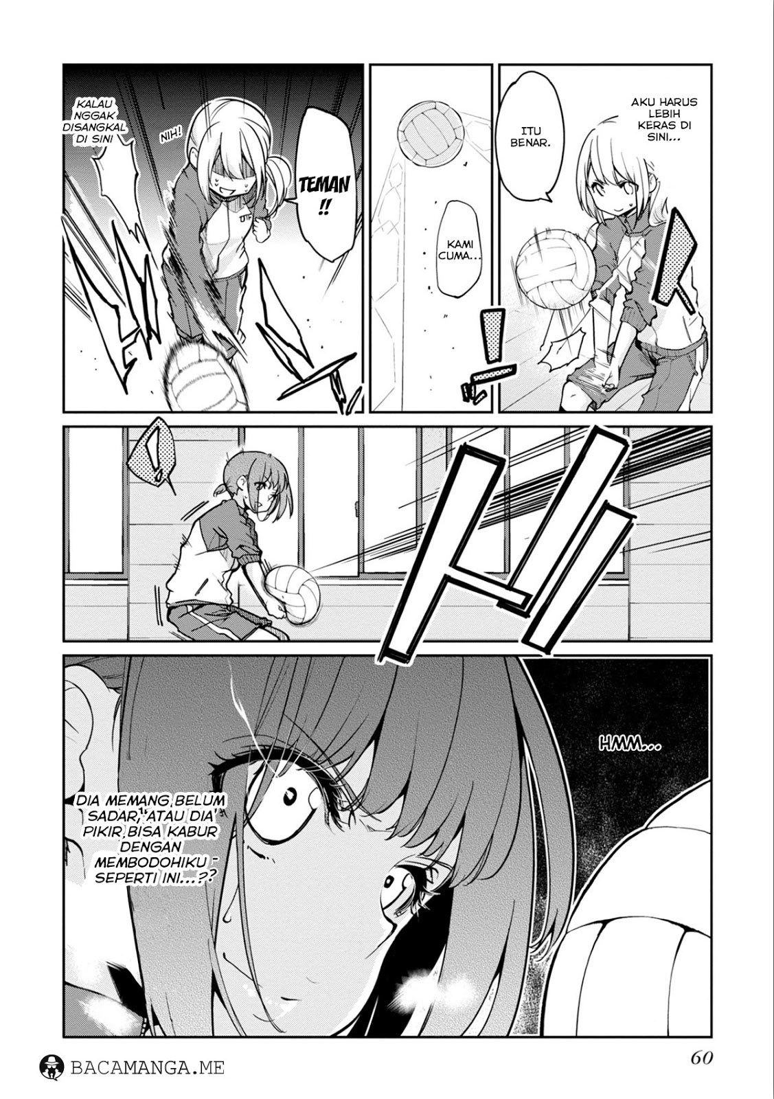 Oroka na Tenshi wa Akuma to Odoru