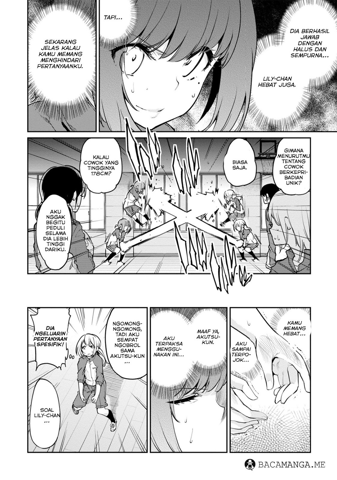 Oroka na Tenshi wa Akuma to Odoru