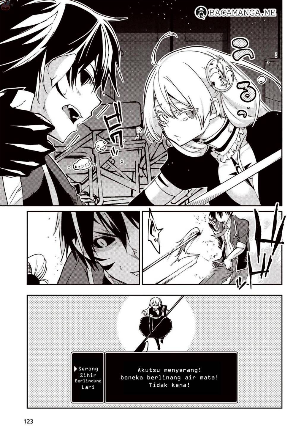 Oroka na Tenshi wa Akuma to Odoru