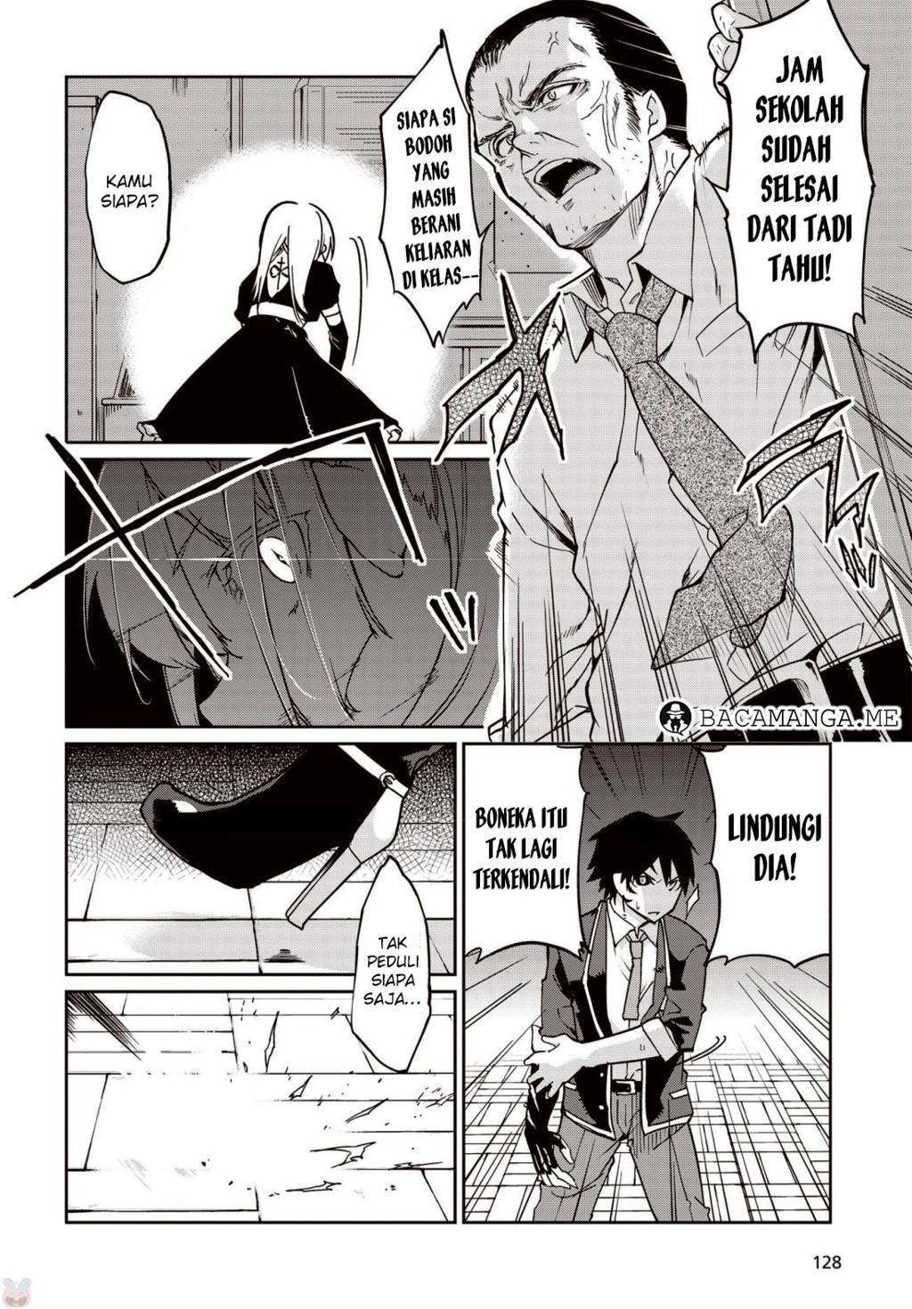 Oroka na Tenshi wa Akuma to Odoru
