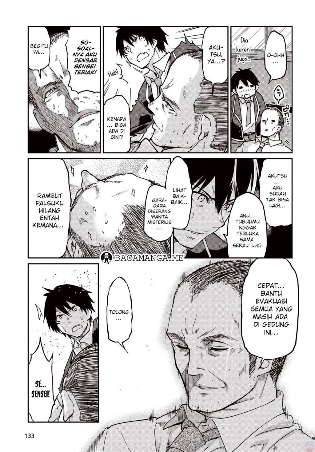 Oroka na Tenshi wa Akuma to Odoru