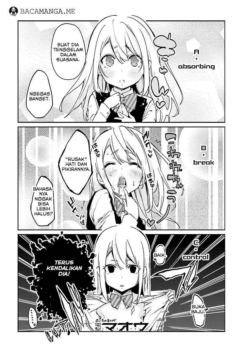 Oroka na Tenshi wa Akuma to Odoru