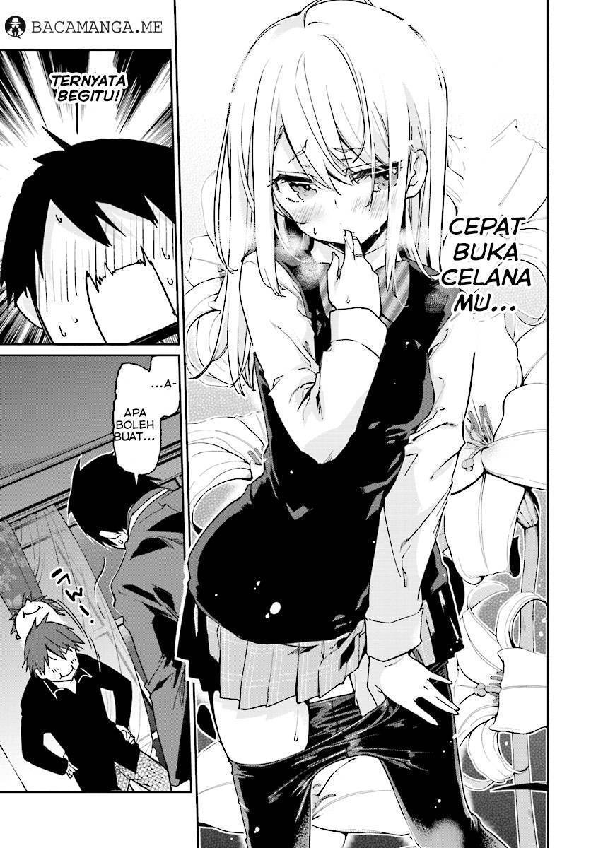 Oroka na Tenshi wa Akuma to Odoru