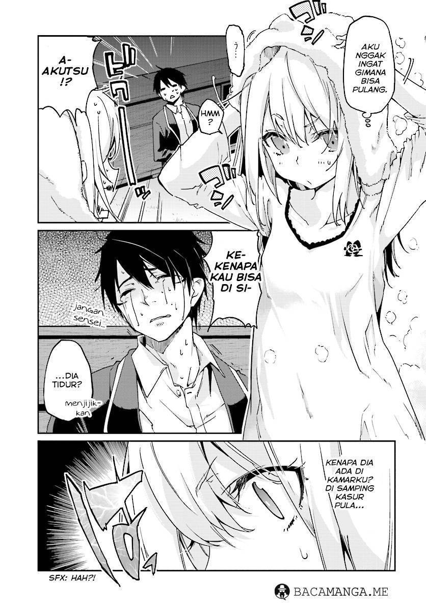 Oroka na Tenshi wa Akuma to Odoru