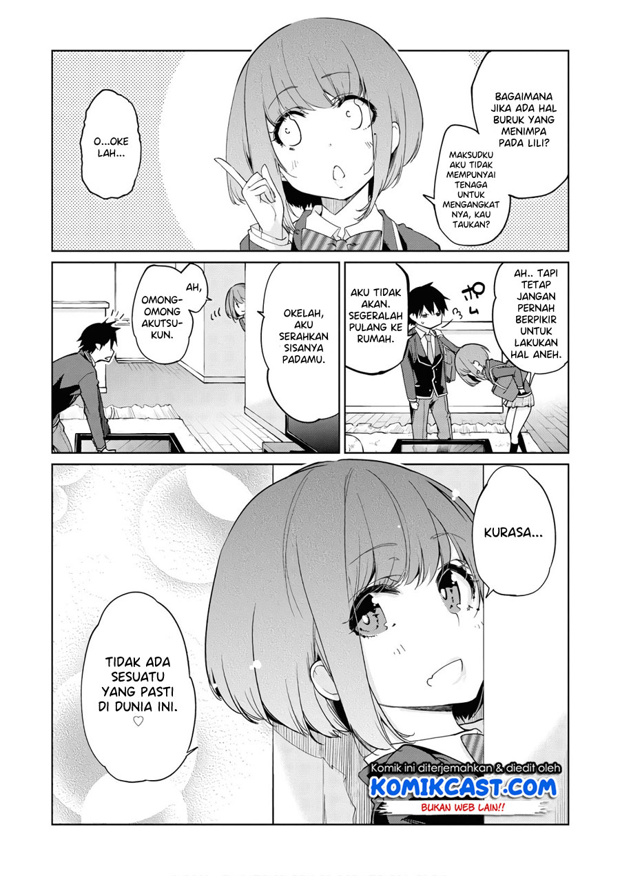 Oroka na Tenshi wa Akuma to Odoru