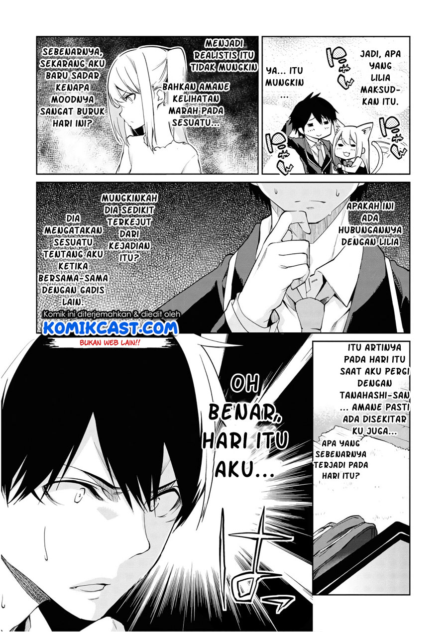 Oroka na Tenshi wa Akuma to Odoru