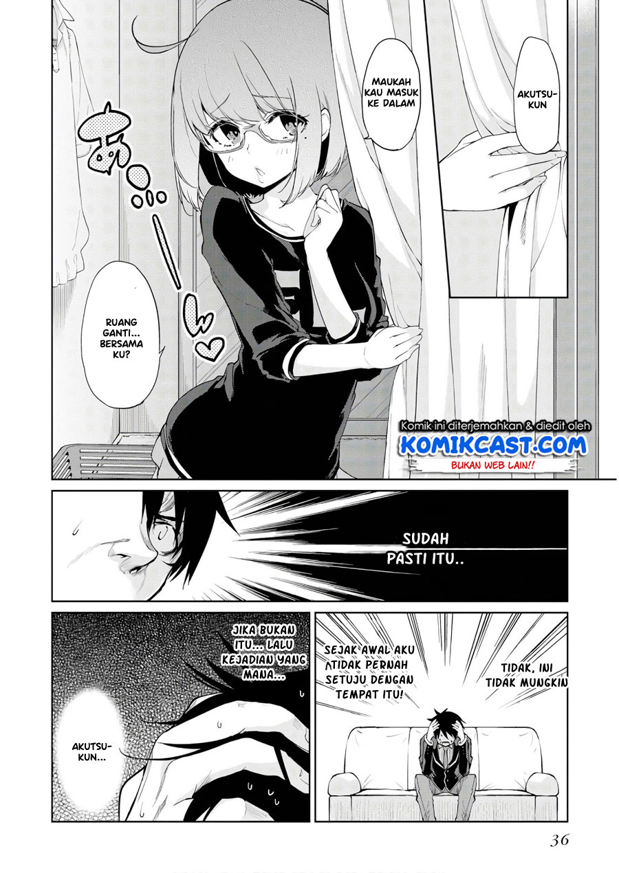 Oroka na Tenshi wa Akuma to Odoru