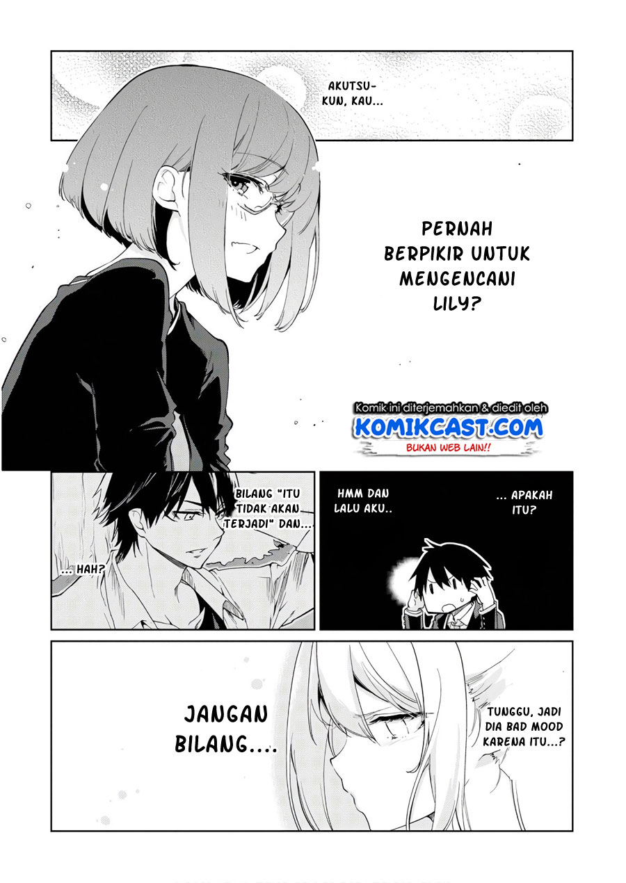 Oroka na Tenshi wa Akuma to Odoru