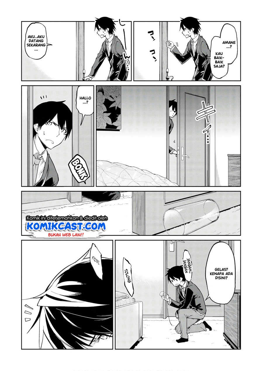 Oroka na Tenshi wa Akuma to Odoru