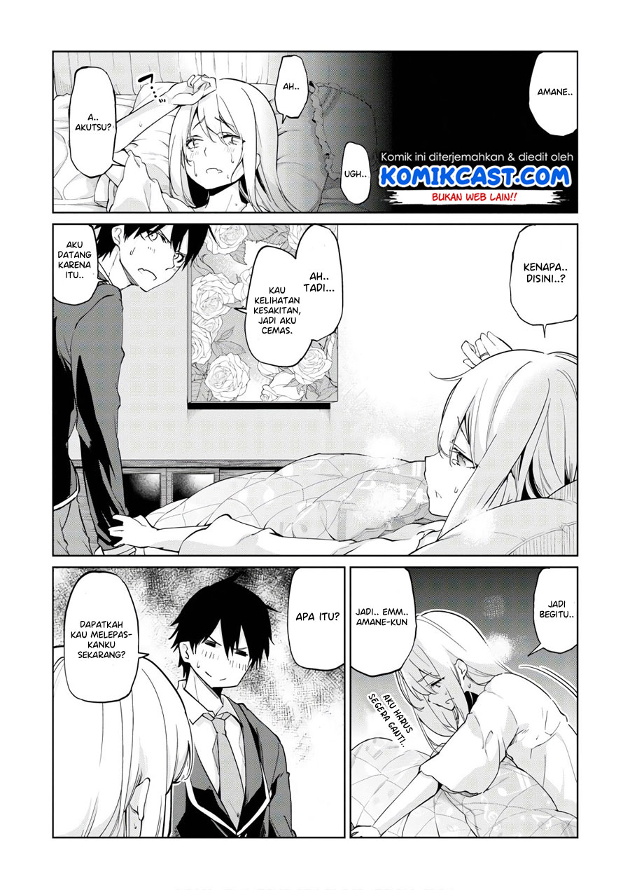 Oroka na Tenshi wa Akuma to Odoru