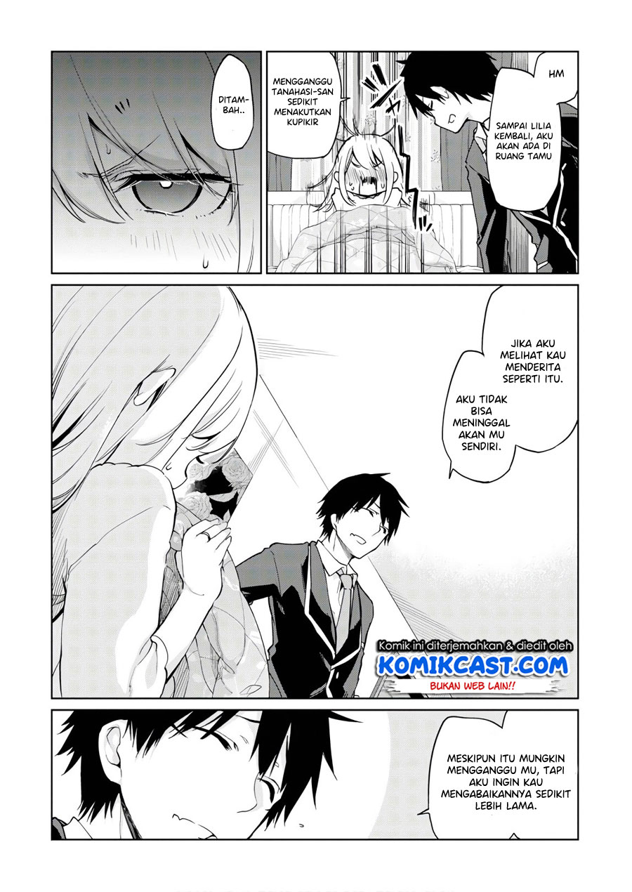 Oroka na Tenshi wa Akuma to Odoru