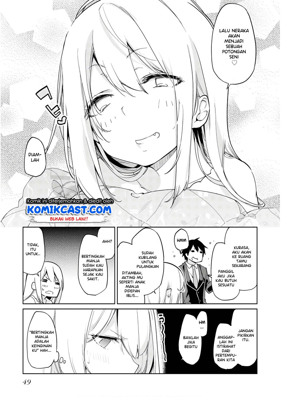 Oroka na Tenshi wa Akuma to Odoru