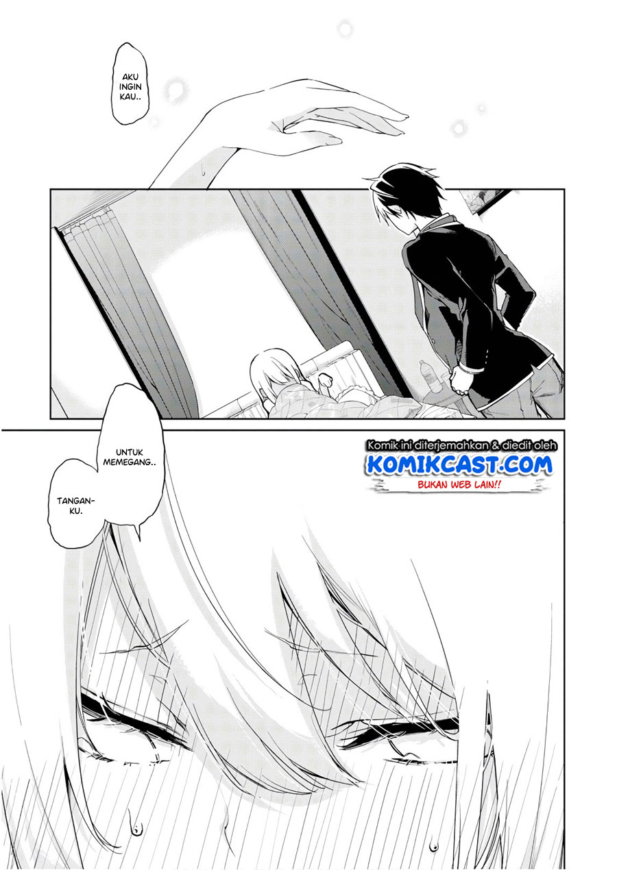 Oroka na Tenshi wa Akuma to Odoru