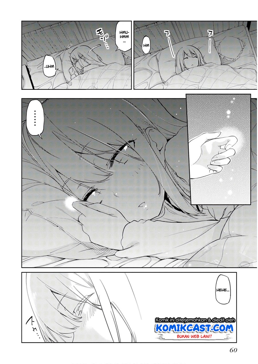 Oroka na Tenshi wa Akuma to Odoru