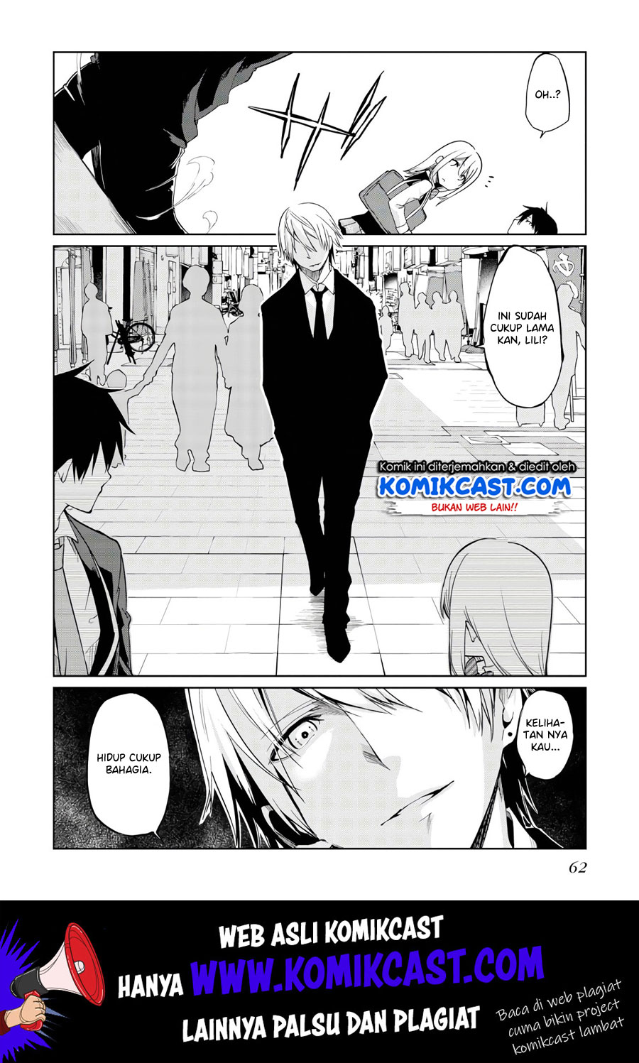Oroka na Tenshi wa Akuma to Odoru