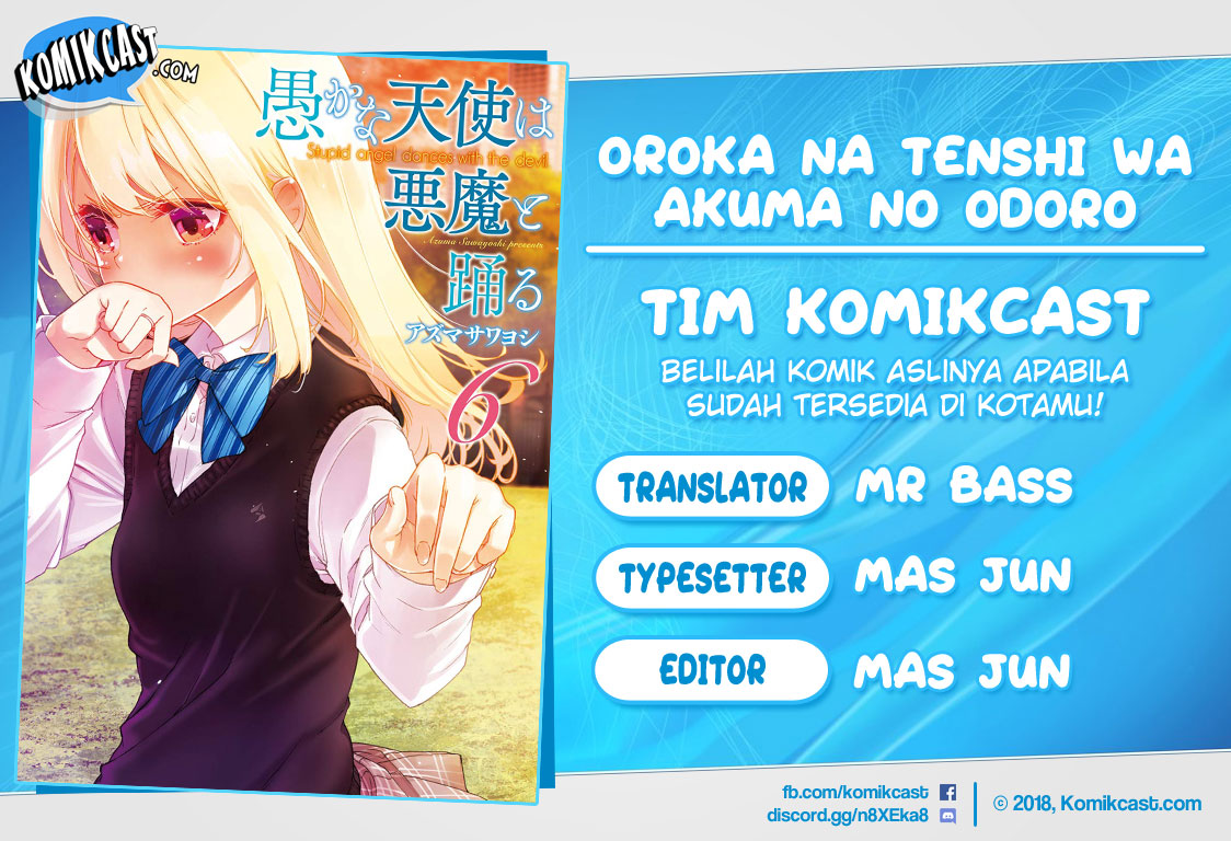 Oroka na Tenshi wa Akuma to Odoru
