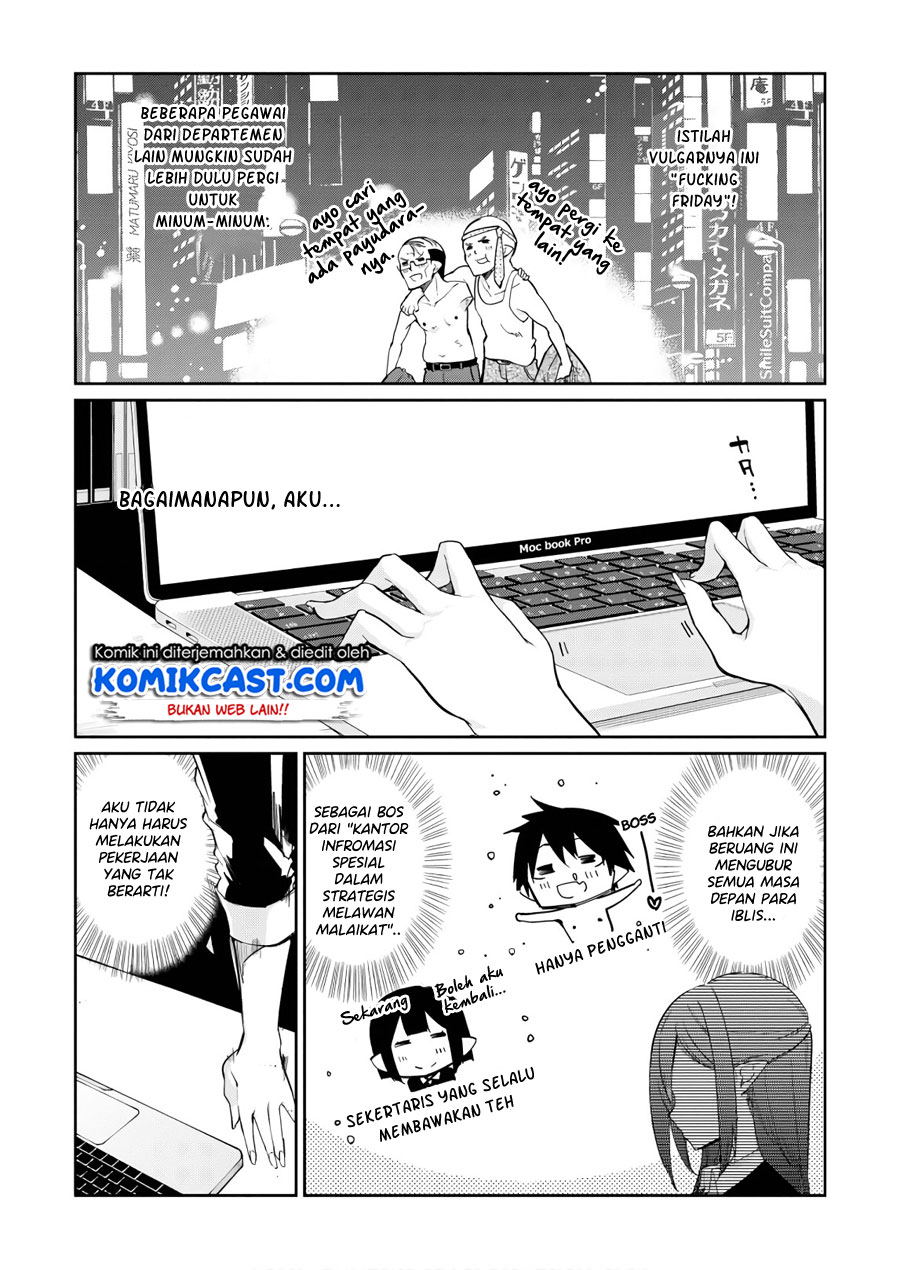 Oroka na Tenshi wa Akuma to Odoru