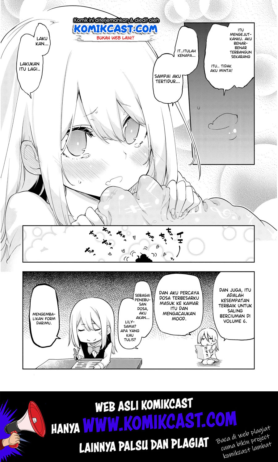 Oroka na Tenshi wa Akuma to Odoru