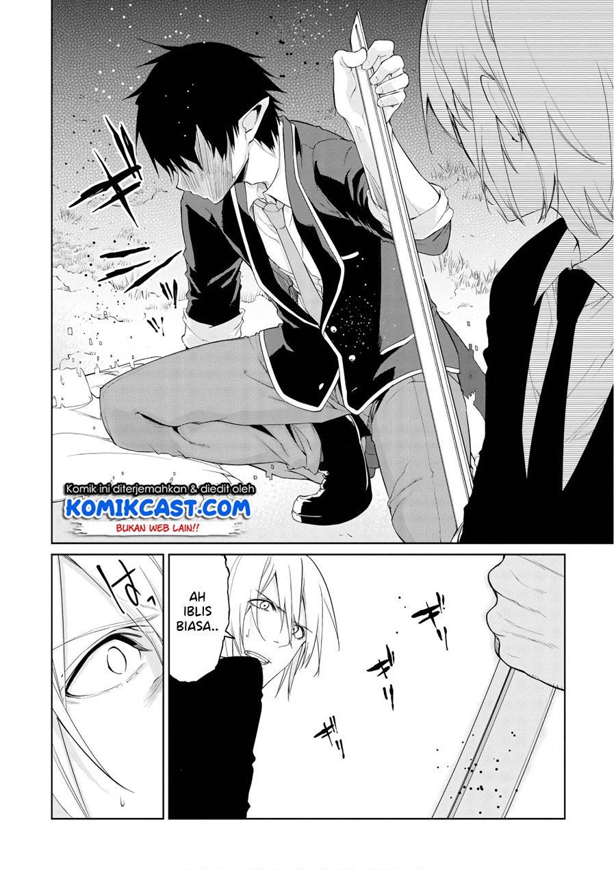 Oroka na Tenshi wa Akuma to Odoru