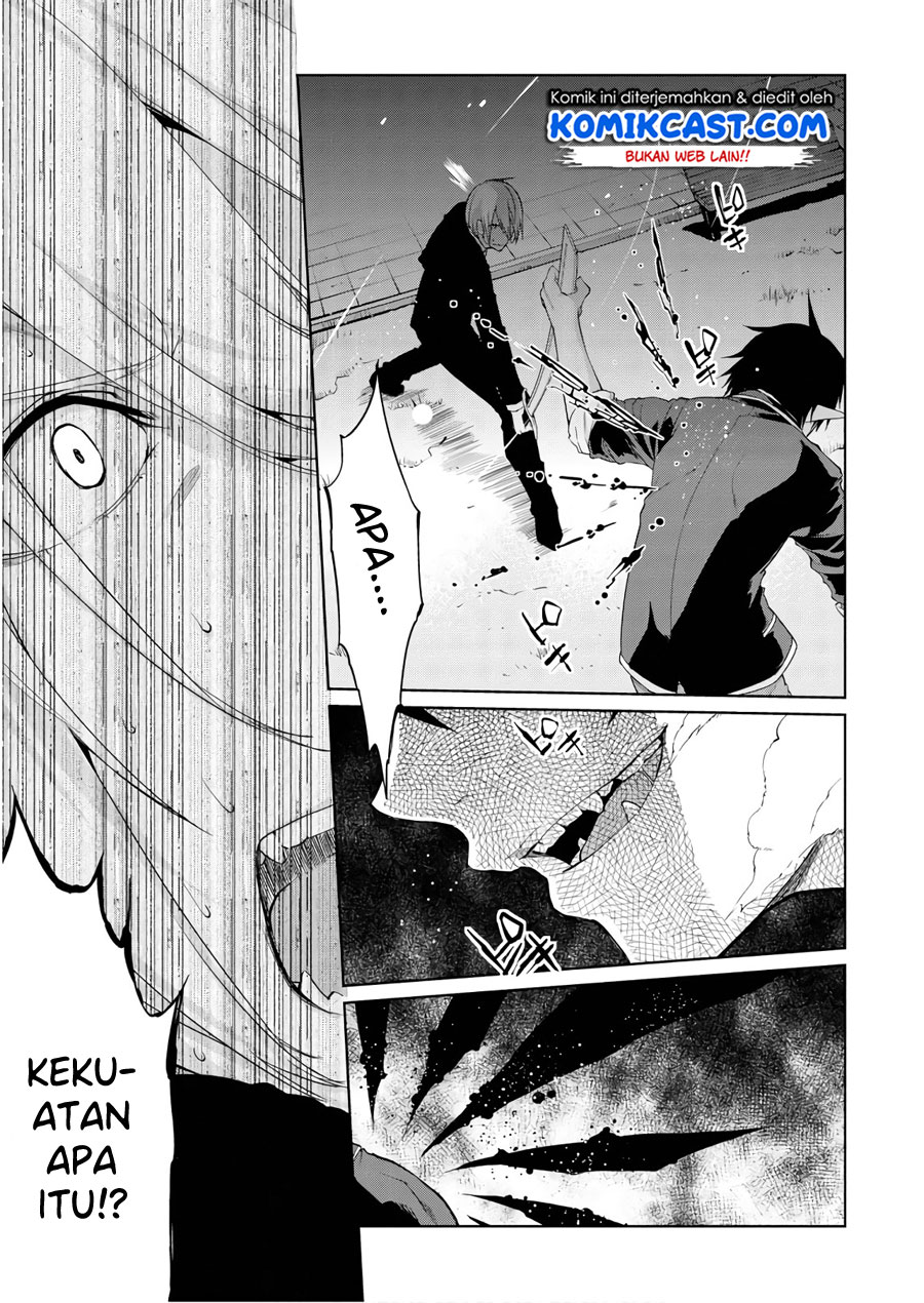 Oroka na Tenshi wa Akuma to Odoru