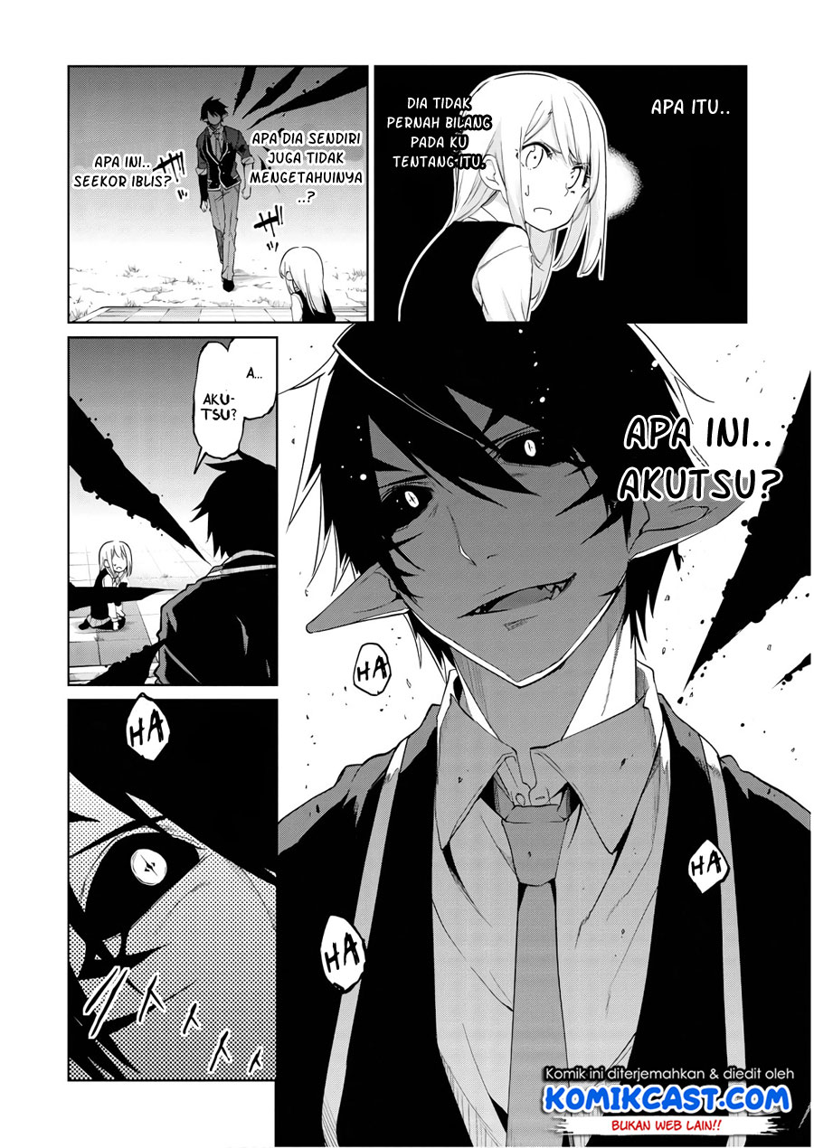 Oroka na Tenshi wa Akuma to Odoru