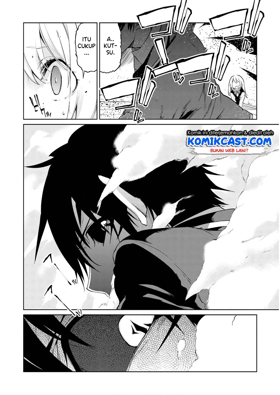 Oroka na Tenshi wa Akuma to Odoru
