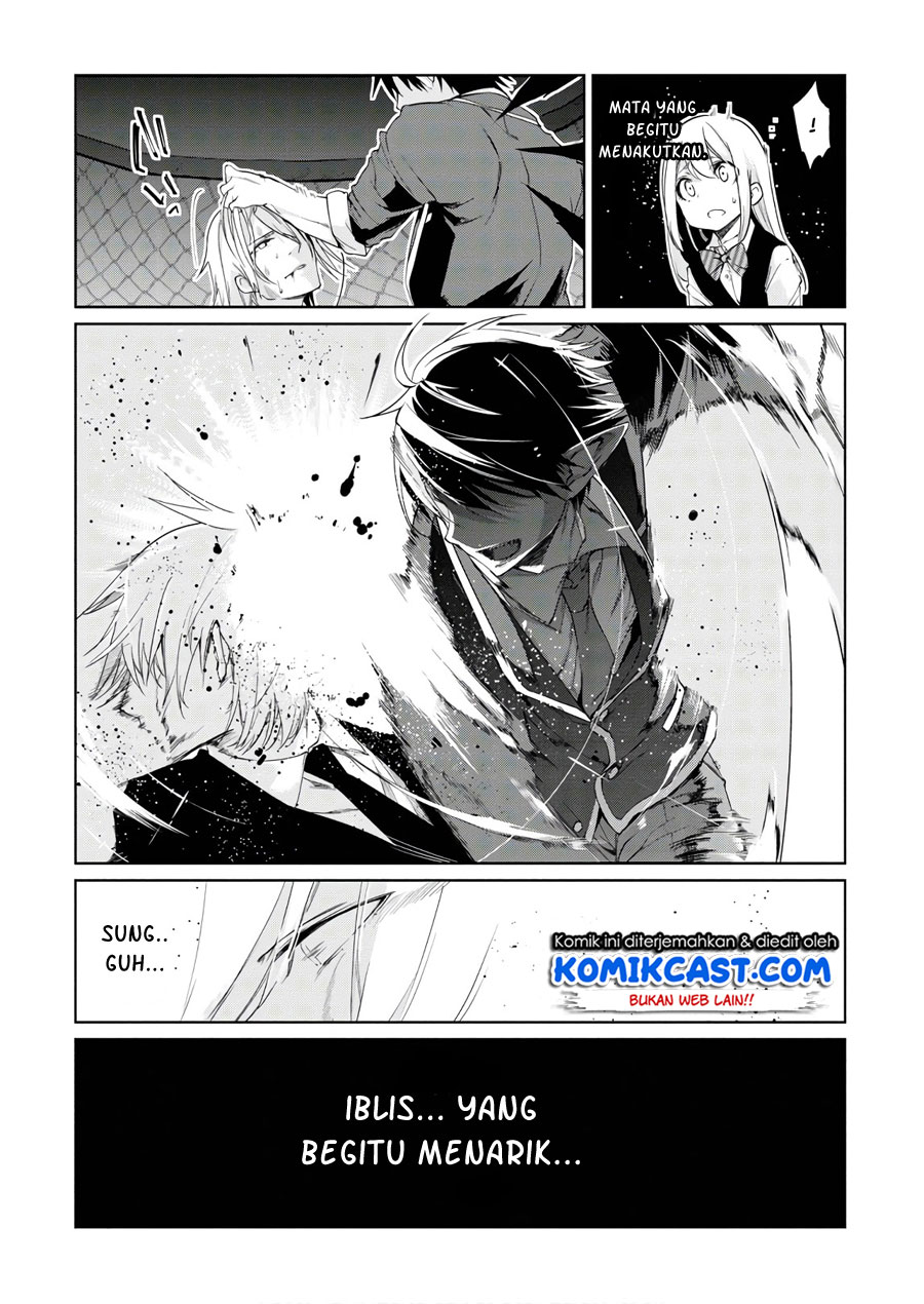 Oroka na Tenshi wa Akuma to Odoru